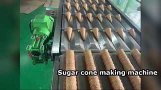 ロールドシュガーコーン生産ライン、アイスクリームコーン製造機