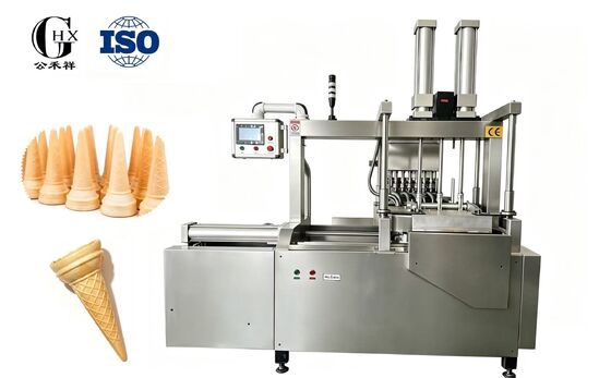 品質 アイスクリーム用ウェーファーカップ製造機 OEMウェーファーカップ 工場